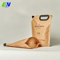 Pochette Doypack en papier kraft écologique avec bec verseur, qualité alimentaire, pour emballage de liquides cosmétiques et recharge de shampoing, logo personnalisé