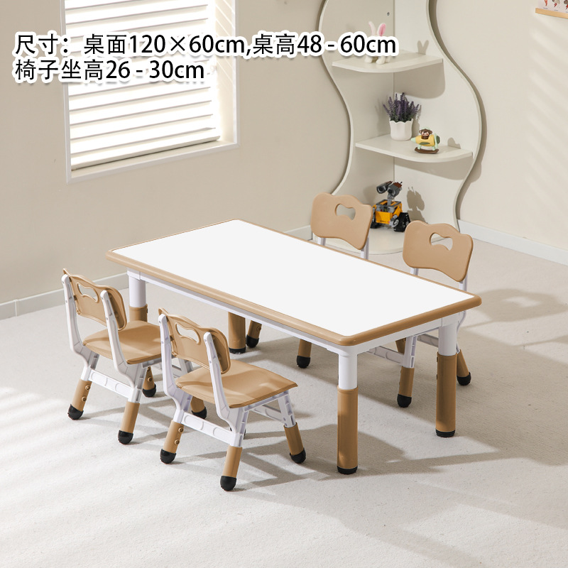Whiteboard Chocolate, a table with four chairs