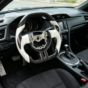Piezas Interiores de Automóvil Personalizadas para Toyota 86/<span class=keywords><strong>Subaru</strong></span> <span class=keywords><strong>BRZ</strong></span>/Scion FRS 2013 <span class=keywords><strong>2014</strong></span> 2015 2016, Volante de Fibra de Carbono Real de Alta Calidad - Product Image 1