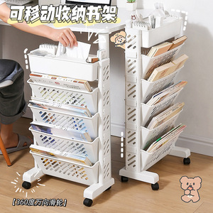 Storage: Movable classroom <b>desk</b> side bookshelf, <b>wall</b>-mounted <b>desk</b> book combination, book rack, hanging <b>desk</b> side trolley - Product Image 1