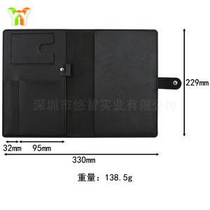 Couverture en cuir pour carnet portable, style minimaliste Instagram, couverture de protection en cuir pour journaux, couverture de livre B5, personnalisable - Product Image 5