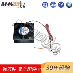 Ventilateur sans balais Adda DC 60x60x25mm 12V à montage sur panneau pour chariots élévateurs Linde modèle 600824UBA710L - Product Image 2