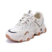 Baskets légères, respirantes et imperméables style mocassins rehaussantes pour la course, le jogging et la gym – Printemps, Été, Automne