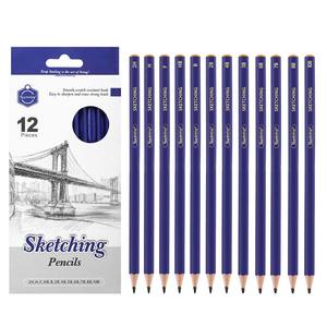 Set de crayons de dessin 12PCS Set de crayons de croquis professionnels en <span class=keywords><strong>graphite</strong></span> pour les artistes débutants - Product Image 1
