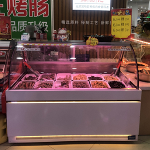 Tủ trưng bày thương mại tủ trưng bày thịt và tủ trưng bày hoa tủ lạnh siêu thị tủ lạnh - Product Image 3