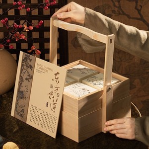 Caja de madera para pasteles de luna de estilo chino, embalaje de regalo de doble capa, forma rectangular, hecho a mano para el Festival del Medio Otoño - Product Image 1