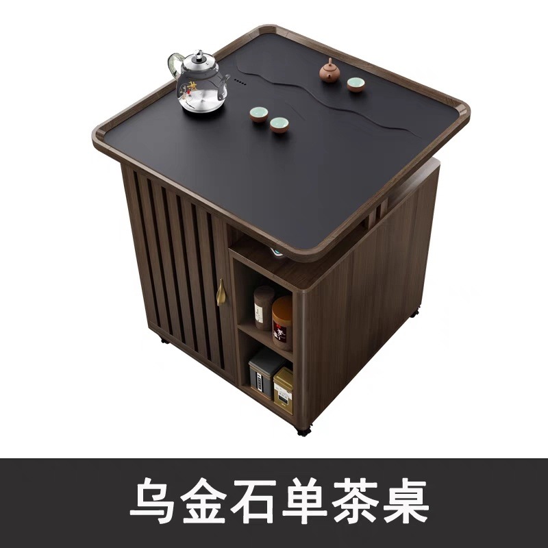 Black Gold Stone Tea Table [Teapot Included]