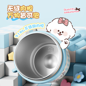 316 Stainless Steel <b>Thermos</b> Cup Double Wall Vacuum Insulated Travel Water <b>Bottle</b> With Cute Handle First Class Quality - Product Image 3