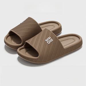 Pantuflas de Interior Ligeras con Diseño de Perro, Antideslizantes y Antiolor, con Varios Estilos - Product Image 6