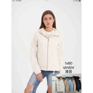 HDJ Women's <b>Windbreaker</b> Jacket My0567-1 Hooded Zipper Closure Autumn Solid Color Regular Length S M L XL - Product Image 1