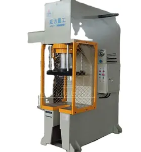 C Frame Hydraulic Press Machine With Single Arm For Punching/Parts calibration single column hydraulic press