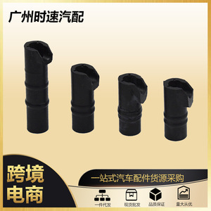 ปลอกปิดผนึกเกียร์6HP21 6HP19 ZF ชุด4ชิ้นสำหรับ X5 X3 BMW 3.0L 2007-2011 - Product Image 5