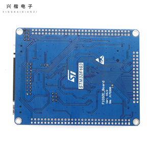 STM32F103ZET6 บอร์ดพัฒนาอินเทอร์เฟซ USB บอร์ดหลัก ARM บอร์ดการเรียนรู้สำหรับโครงการผู้สร้างสรรค์ด้านการศึกษา - Product Image 2