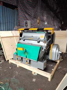 Machine de découpe électronique pour boîte à lunch à pizza ML1100/ML1200, machine de découpe et d'embossage électrique - Product Image 2