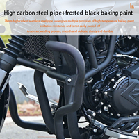 Nouvelle barre de protection antichoc Haojue TR300 PLUS Urban Touring Edition |   Protection de moteur en acier au carbone noir givré |   HJ300-5 Adaptabilité 1 an