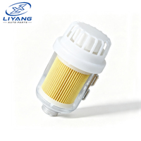 Filtre à air de 25 mm pour chauffage diesel, silencieux pour chauffage de stationnement Webasto Eberspacher pour camping-car et camion