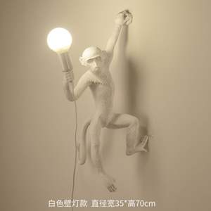 Lampe de table singe créative nordique Lampe murale en résine avec corde de chanvre pour chambre à coucher Café Restaurant Bar Chambre d'enfant - Product Image 3