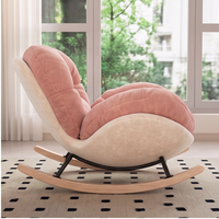 Fauteuil à bascule moderne individuel, fauteuil inclinable de relaxation couleur crème rose nuage, pour chambre, salon, balcon, fauteuil d'appoint, mobilier