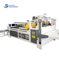 Máquina de cartón semiautomática de alta calidad, máquina encoladora de carpetas para hacer cajas de cartón