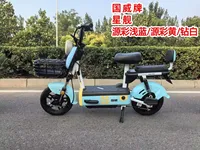 Venta Directa de Fábrica, Bicicleta Eléctrica Urbana de 48V 20AH 400W con Frenos de Tambor 110, Certificación CE, Xingjian
