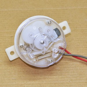 Temporizador de Lavado Eléctrico de 2 Cables, 220 V, Plástico Resistente, Repuestos para Electrodomésticos de Lavandería - Product Image 1