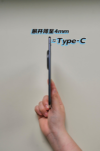 Smartphone pliable Hon or Magic V6, écran 7,95 pouces, processeur <span class=keywords><strong>Snap</strong></span> Dragon 8 Elite Gen5, batterie 6660 mAh, charge rapide 80 W, 5G - Product Image 6