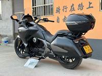Moto de tourisme Murray Big Bike d'occasion, modèle Premium