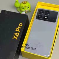 Smartphone POCO X6 Pro en gros 12 Go 256 Go Triple appareil photo 64 MP 5000 mAh Charge Turbo 67 W HyperOS Global LTE CDMA Français/Espagnol