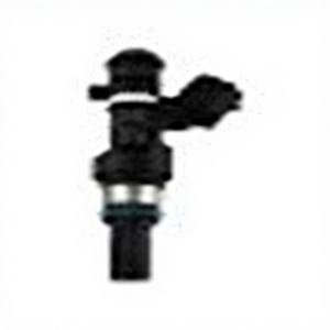 Pièces détachées automobiles Injecteur de carburant pour <span class=keywords><strong>Nissan</strong></span> Note E12 1.2 2013 ~ 2018 OEM FBY11H0 16600-1HC0A - Product Image 1