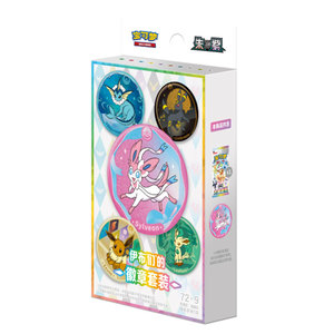 JR 2026 Nuovo Arrivo Pokemoned SV17.5 CSV9.5C Set di Badge Terastal Festival Eeveelution Sigillato in Fabbrica Carta Collezionabile <span class=keywords><strong>Anime</strong></span> TCG - Product Image 3