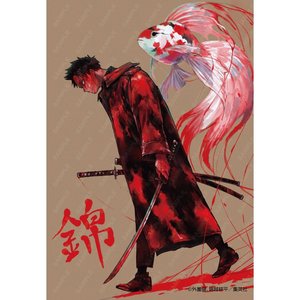 Shonen Jump hebdomadaire 2025 N. 45 Édition japonaise Volume dans la série de livres - Product Image 2