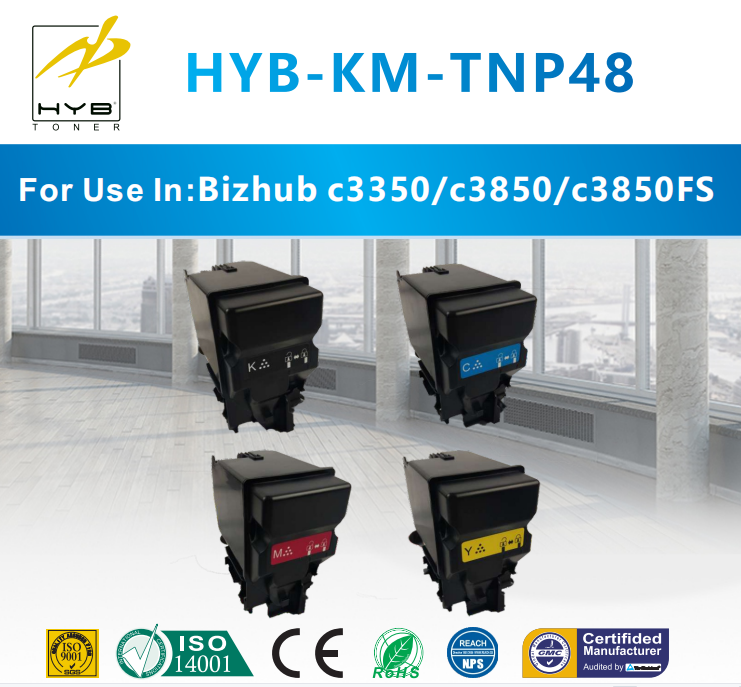 Konica Minolta bizhub C3850 トナーカートリッジセット Konica Minolta bizhub C3850 Toner Cartridges