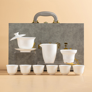XUANHUI Coffret cadeau personnalisé, ensemble de tasses à café et à thé en céramique en porcelaine plaquée or turque, 6 soucoupes, passe au micro-ondes et au lave-vaisselle, pour les entreprises - Product Image 1