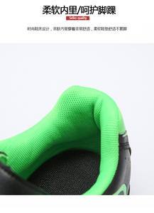 ขายร้อนผู้ชาย <span class=keywords><strong>Cleats</strong></span> รองเท้าฟุตบอลสูงด้านบนรองเท้าฟุตบอลรองเท้าผ้าใบรองเท้าฟุตบอลรองเท้าฟุตบอลฟุตซอลกลางแจ้งรองเท้าฟุตบอล - Product Image 6