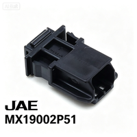 Connecteur automobile JAE MX19002P51 2P 2,5 mm mâle fil à fil de haute qualité en stock pour faisceau de câblage automobile et moto