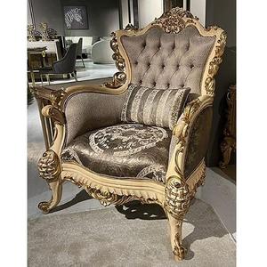 Sillón Individual de Inspiración Real para Sala de Estar con Estructura de Madera Sólida Resistente y Diseño de Cojín Acolchado - Product Image 2