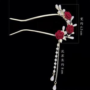 Bâtonnet à cheveux chinois en U pour femme, avec fleur rouge et pompon, épingle à chignon ancienne, fourchettes à cheveux, baguettes, strass, bijou de cheveux Hanfu - Product Image 2