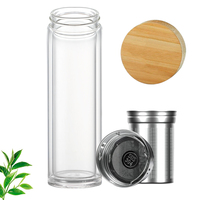 Tasse à thé en verre borosilicate de 350 ml avec infuseur en acier inoxydable 304 et couvercle en bambou, tasse à thé portable avec séparation
