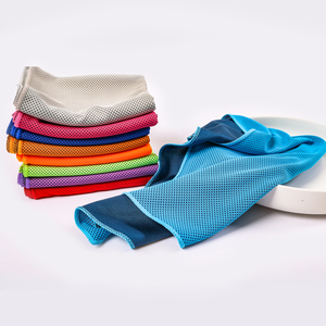 ผ้าเช็ดตัวว่ายน้ำแห้งเร็วผ้าขนหนูเย็น - Product Image 1