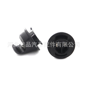 <b>Car</b> Sun <b>Visor</b> Clip Bracket 5G0857561B Black Plastic For Volkswagen Teramont Tiguan Passat - Product Image 1