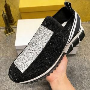 Chaussures de créateur classiques tendance de haute qualité avec boîte d'origine, style décontracté et élégant, baskets pour hommes - Product Image 1