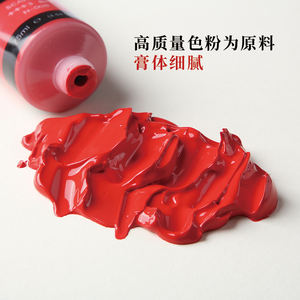 Giorgione Professional Juego <span class=keywords><strong>de</strong></span> pintura acrílica <span class=keywords><strong>de</strong></span> 48 colores Tubo <span class=keywords><strong>de</strong></span> plástico <span class=keywords><strong>de</strong></span> 35ml con 6 pinceles para pintura <span class=keywords><strong>de</strong></span> papel <span class=keywords><strong>de</strong></span> lienzo <span class=keywords><strong>de</strong></span> <span class=keywords><strong>vidrio</strong></span> - Product Image 5