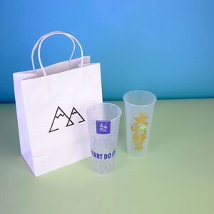 Gobelets en plastique PP jetables personnalisés, gobelets en plastique givré avec logo - Product Image 1