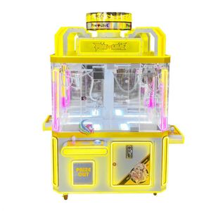 Island Magic Cube Vertical Crane Large Four-Person Commercial Coin-Operated <b>Claw</b> House 1-Year Warranty Gift <b>Game</b> <b>Machine</b> English - Product Image 3