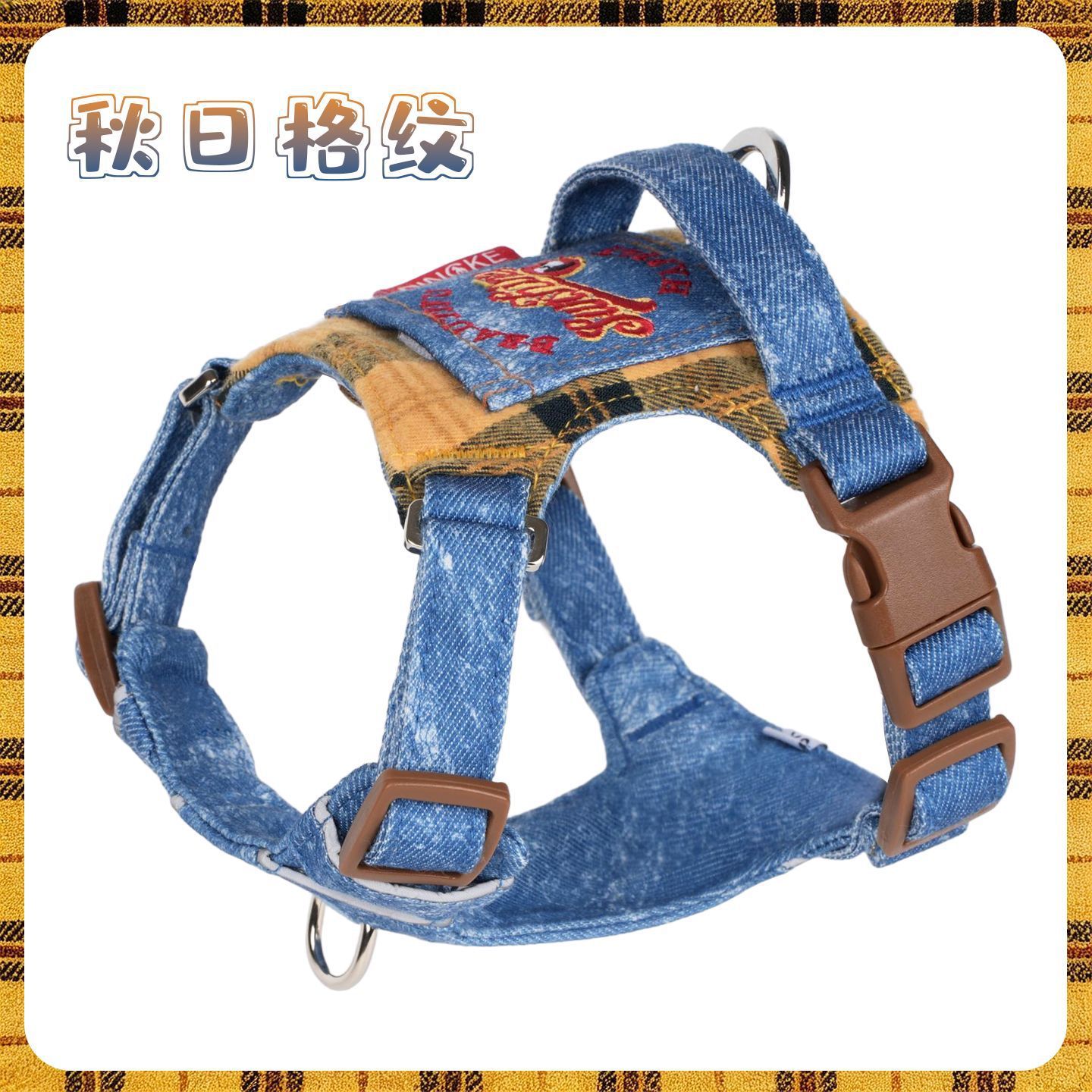 Bleu denim