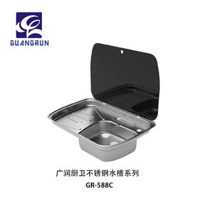 Fregadero de Acero Inoxidable SUS304 con Tapa de Vidrio Templado, Grifo Plegable y Desagüe, 600x445x145mm, Latón, para Autocaravanas y Caravanas - Product Image 5