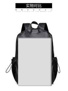 Sac à dos pour homme personnalisé avec logo personnalisé, vente en gros OEM, sac noir quotidien, sac décontracté élégant, sac à dos de grande capacité - Product Image 6