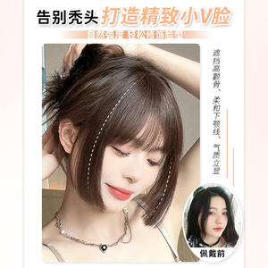 Perruque en cheveux naturels pour <span class=keywords><strong>femme</strong></span>, <span class=keywords><strong>coupe</strong></span> princesse avec frange droite, raie au milieu, invisible, pour une frange naturelle sur le front, qui améliore la forme et le volume du visage - Product Image 2