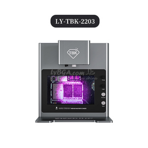 Machine de réparation et de dessoudage laser intelligente, soudeuse laser à chauffage local infrarouge avec surveillance de température constante pour le soudage - Product Image 2