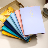 Carnet A5 Nouveau Style Étudiant Ins, Cahier Simple pour Étudiants Universitaires, Super Épais